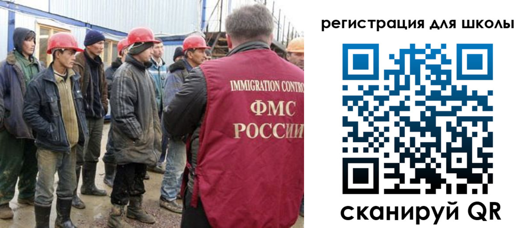 форма 3 в Мензелинске